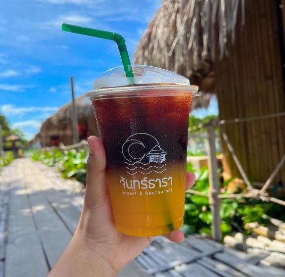 Jantara Resort And Restaurant