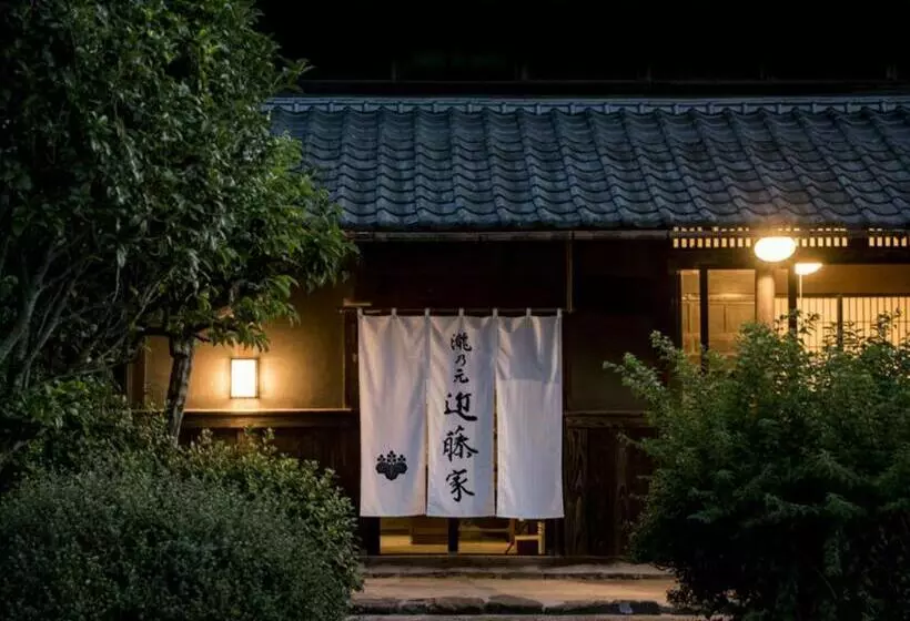 Ryokan 瀧乃元 近藤家（kondoke Inn)