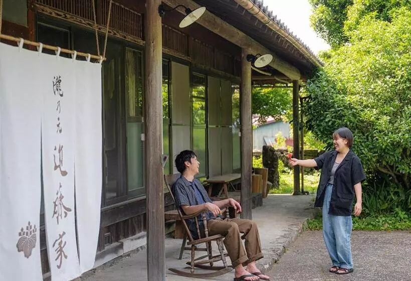 Ryokan 瀧乃元 近藤家（kondoke Inn)