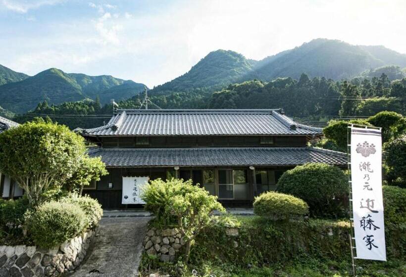 Ryokan 瀧乃元 近藤家(kondoke Inn)