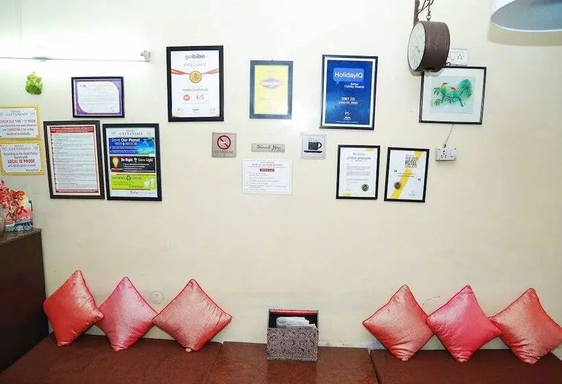 Отель Geetanjali