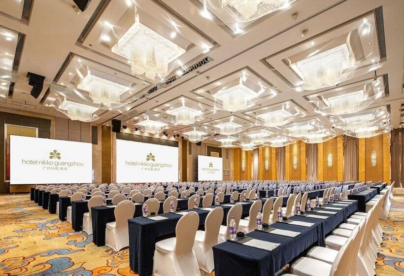 Nikko Guangzhou Free Shuttle Between Hotel And Exhibition Center During Canton Fair