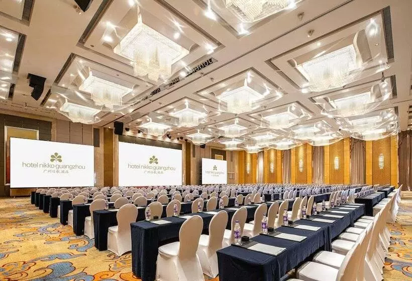 Nikko Guangzhou Free Shuttle Between Hotel And Exhibition Center During Canton Fair