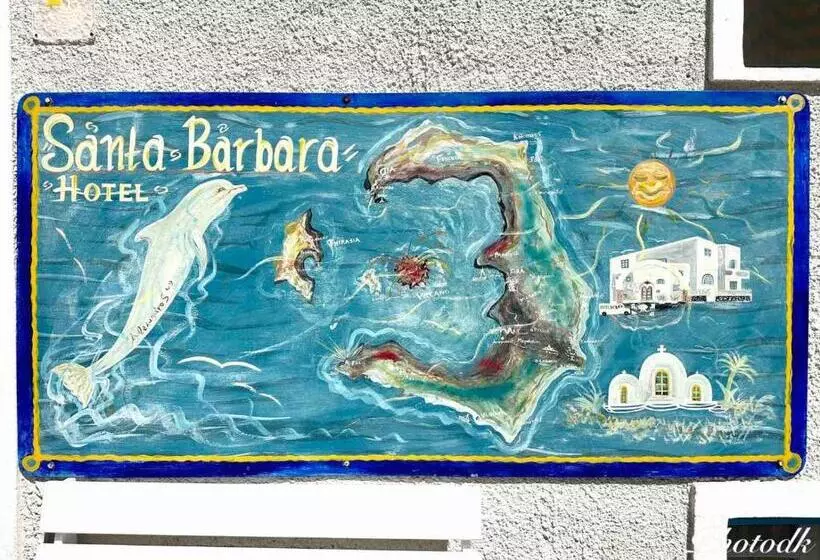 هتل Santa Barbara
