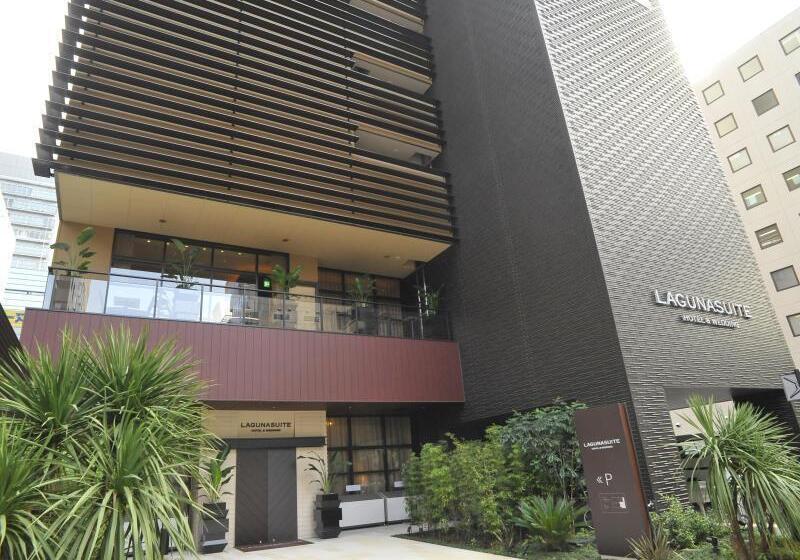 فندق Lagunasuite Shinyokohama