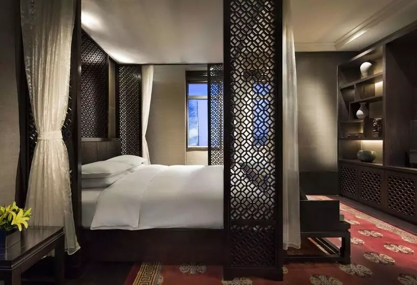 Hotell Park Hyatt Changbaishan