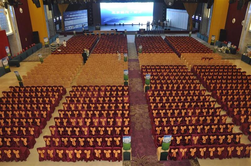 ホテル Shenzhen Baoan Plus Gems Cube