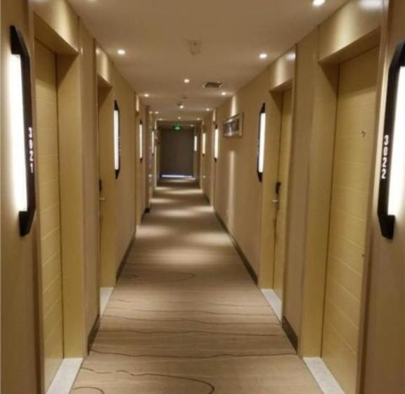 هتل City Comfort Inn Wuhan Hangkong Road Tongji Hospital