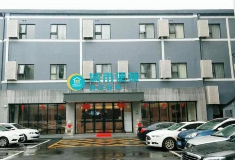 هتل City Comfort Inn Wuhan Hangkong Road Tongji Hospital