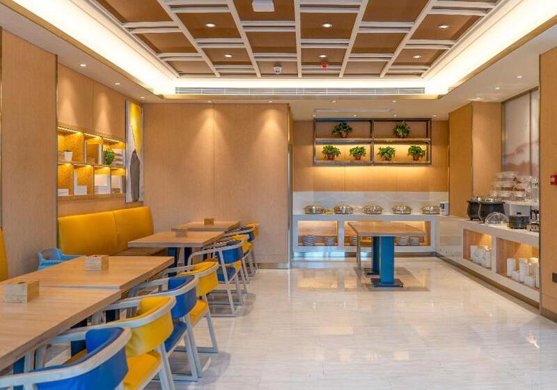 Hanting Premium Hotel Taiyuan Heping Bei Road