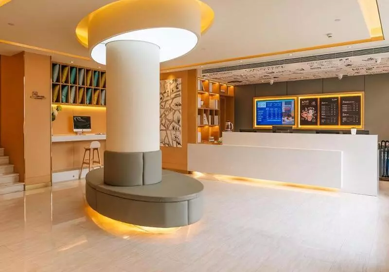 Hanting Premium Hotel Taiyuan Heping Bei Road