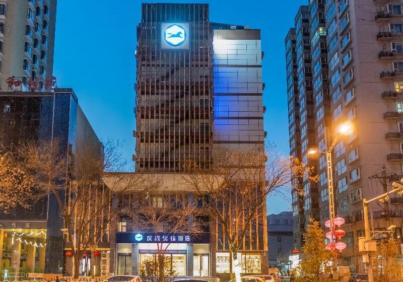 Hanting Premium Hotel Taiyuan Heping Bei Road