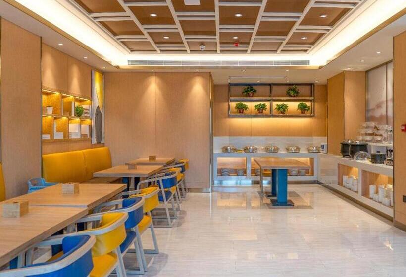 Hanting Premium Hotel Taiyuan Heping Bei Road