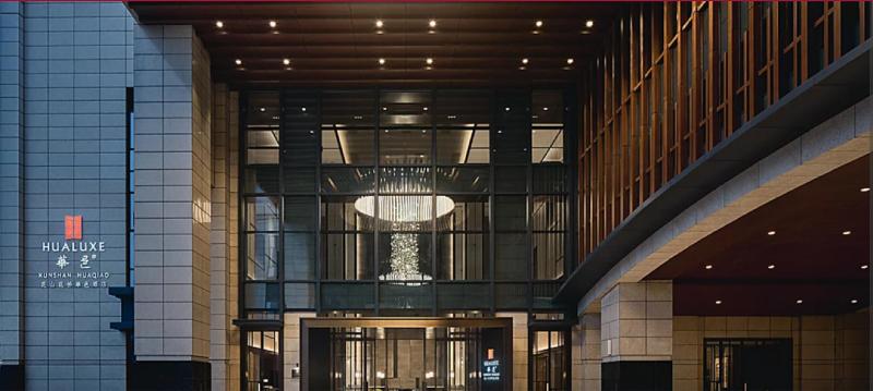 Hualuxe Kunshan Huaqiao, An Ihg Hotel F1 Racing Preferred