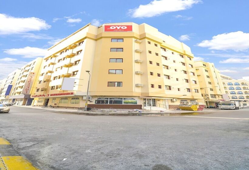 هتل Oyo 124 Al Salam Palace