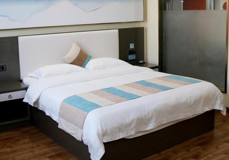 Vx Hotel Lianyungang Guanyun Baichen Plaza