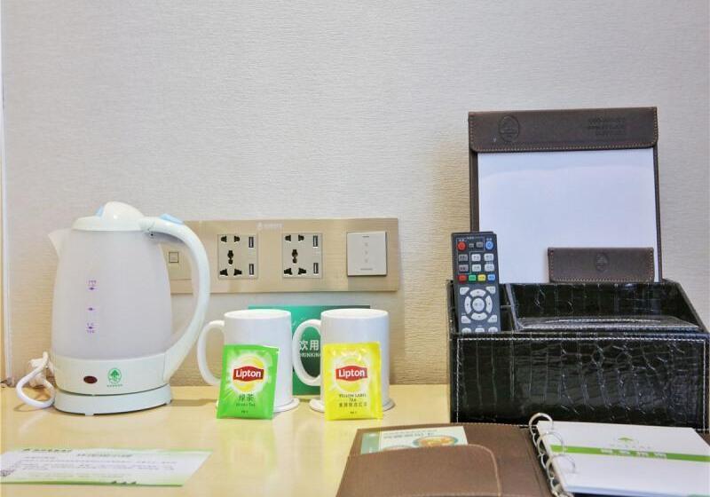 ホテル Greentree Inn Shangrila City Bus Station