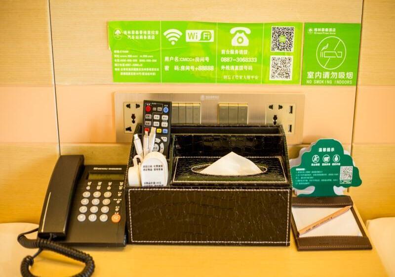ホテル Greentree Inn Shangrila City Bus Station