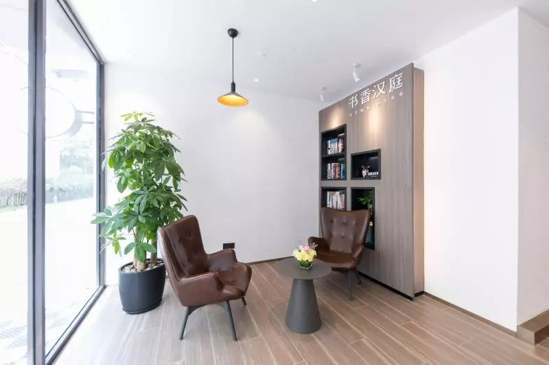 Hotelli Hanting  Shanghai New International Expo Center