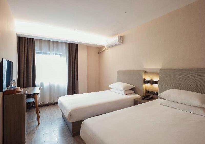 Hotel Hanting  Shanghai New International Expo Center