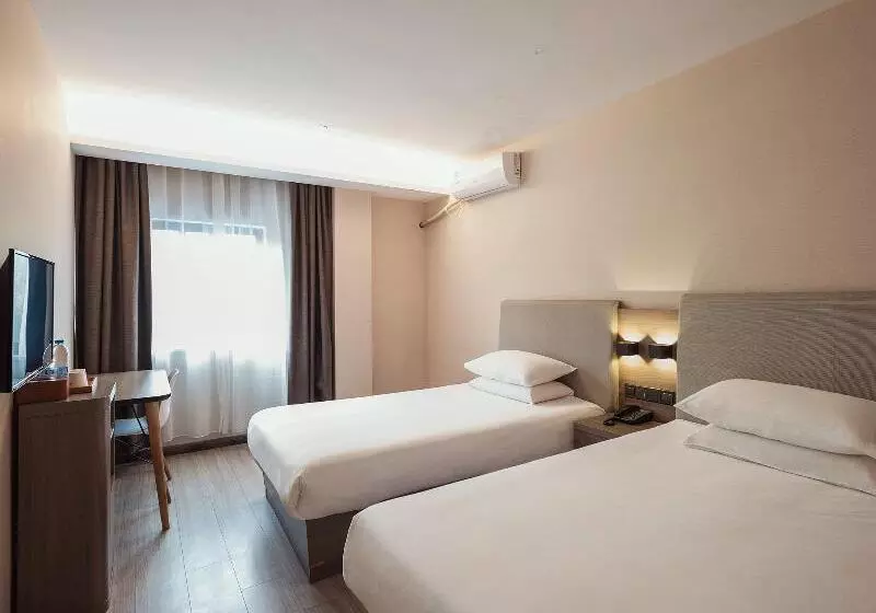 Hotelli Hanting  Shanghai New International Expo Center