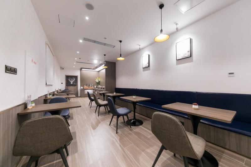 Hotel Hanting Shanghai New International Expo Center