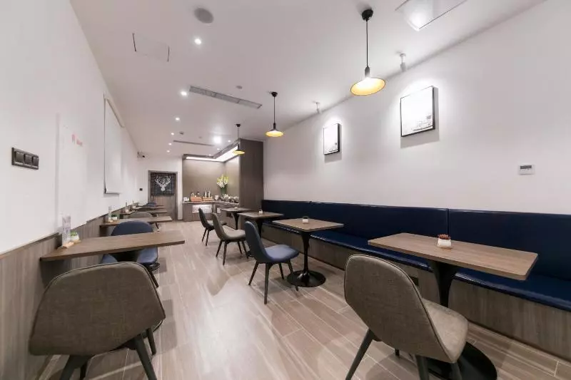 Hotelli Hanting  Shanghai New International Expo Center