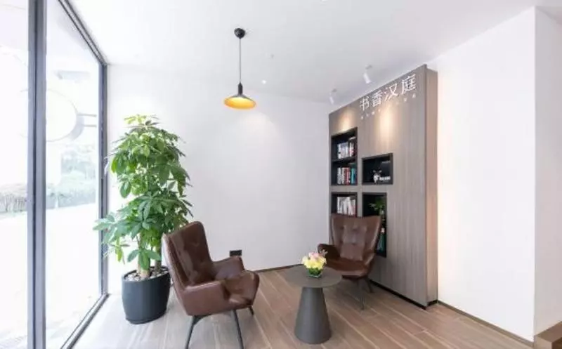 Hotelli Hanting  Shanghai New International Expo Center