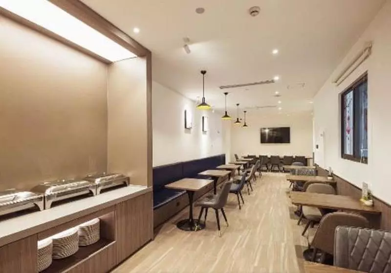 Hotelli Hanting  Shanghai New International Expo Center