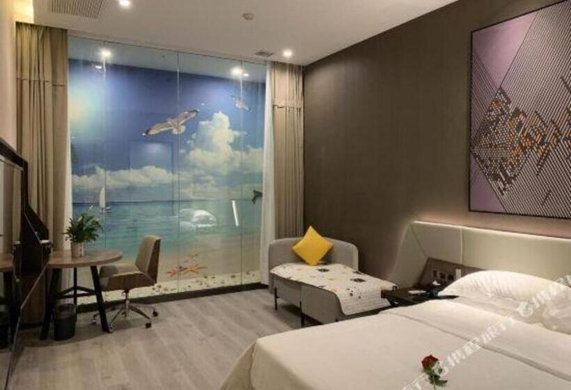 Iu Hotels· Wuhan Jianghan Road Metro Station