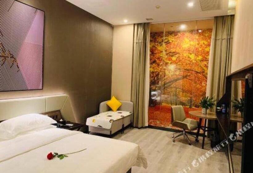 Iu Hotels· Wuhan Jianghan Road Metro Station