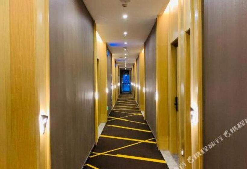 Iu Hotels· Wuhan Jianghan Road Metro Station