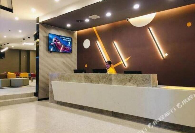 Iu Hotels· Wuhan Jianghan Road Metro Station