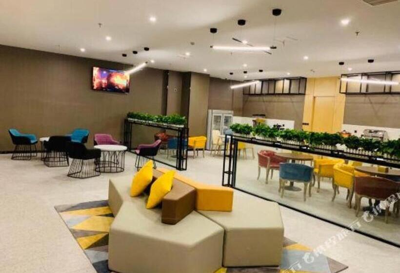 Iu Hotels· Wuhan Jianghan Road Metro Station