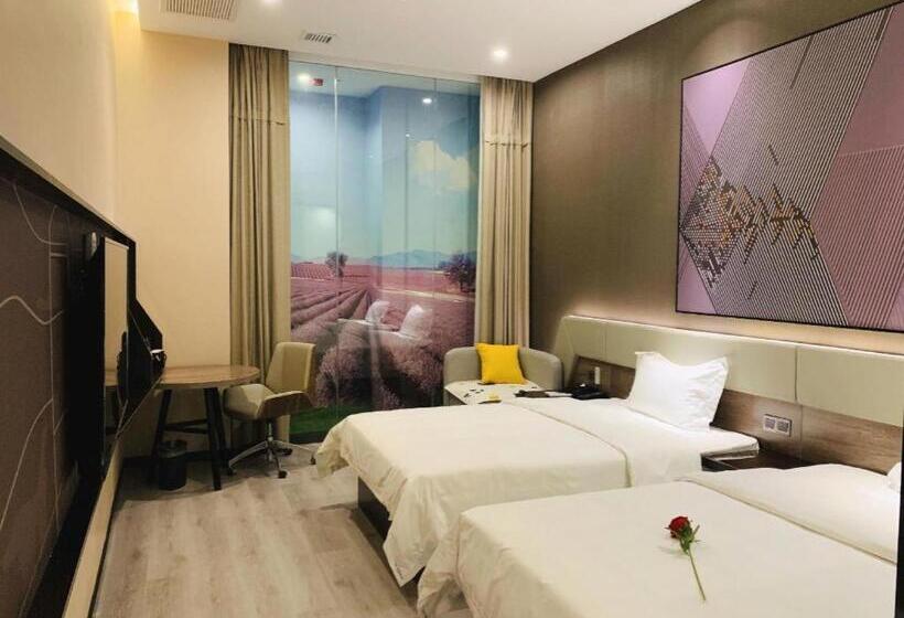 Iu Hotels· Wuhan Jianghan Road Metro Station