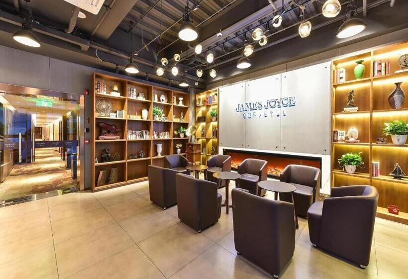 호텔 James Joyce Coffetel·beijing South Muxiyuan Metro Station