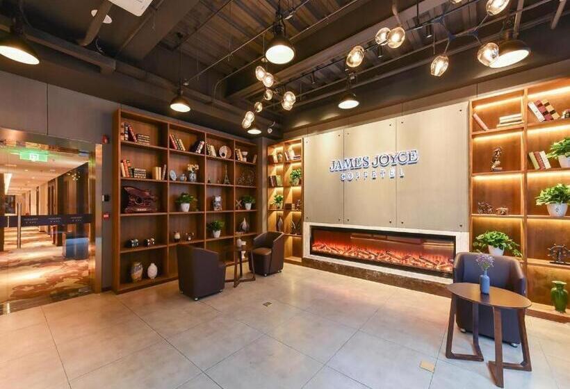호텔 James Joyce Coffetel·beijing South Muxiyuan Metro Station