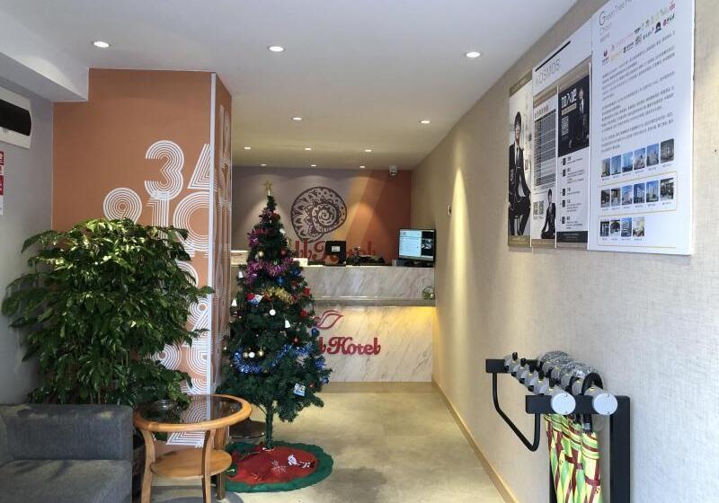 Shell Hotel Shanghai Normal University Hongcao Road Metro Station Guiping Road