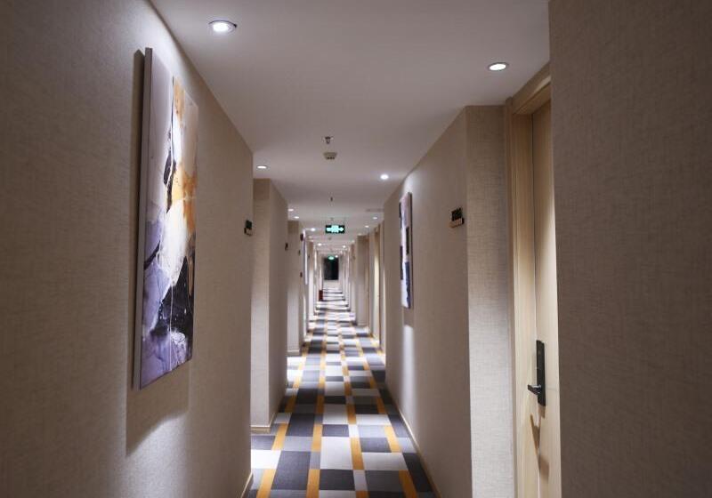 Shell Hotel Shanghai Normal University Hongcao Road Metro Station Guiping Road