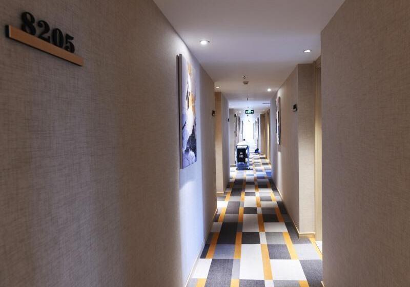 Shell Hotel Shanghai Normal University Hongcao Road Metro Station Guiping Road