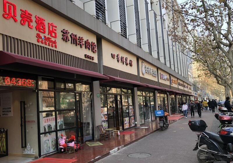 Shell Hotel Shanghai Normal University Hongcao Road Metro Station Guiping Road