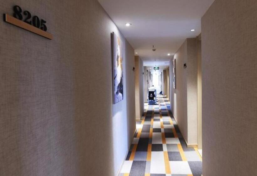 Shell Hotel Shanghai Normal University Hongcao Road Metro Station Guiping Road