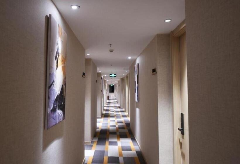 Shell Hotel Shanghai Normal University Hongcao Road Metro Station Guiping Road