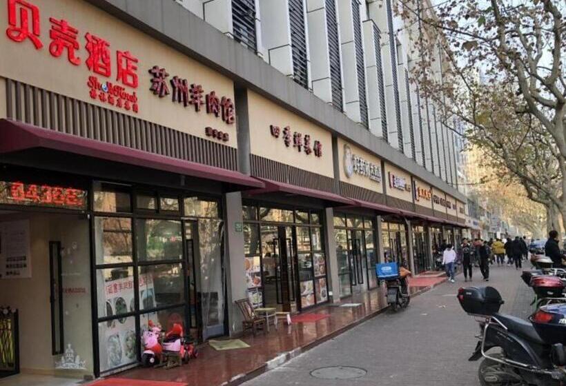 Shell Hotel Shanghai Normal University Hongcao Road Metro Station Guiping Road