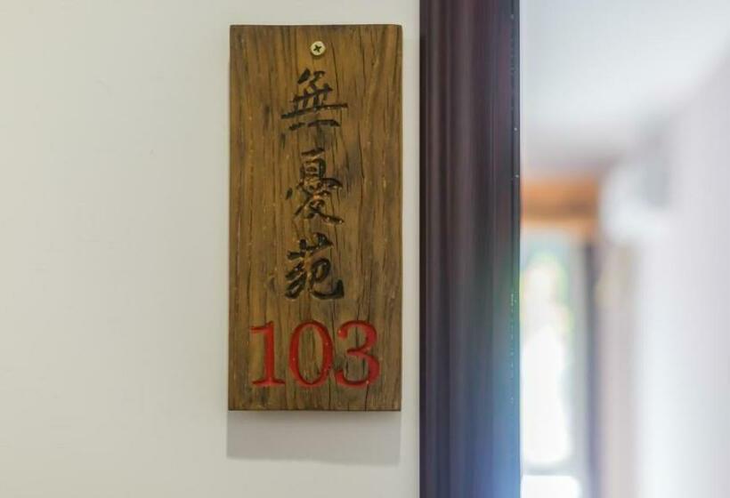 Floral Hotel Jixian Heping Heyuan Jizhou Karst Cave Ares Valley