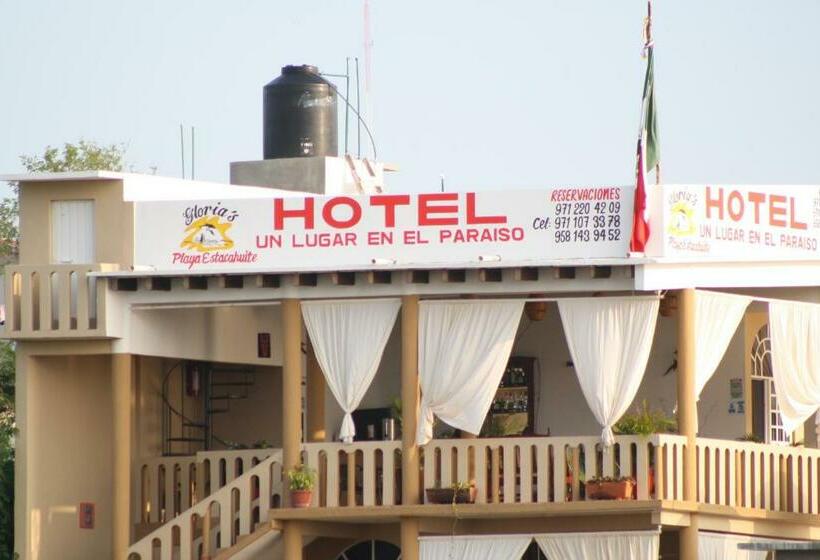 בית מלון כפרי Gloria S