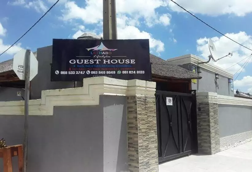 ペンション Lethabo Guest House