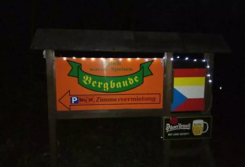 ペンション Bergbaude Albrechts