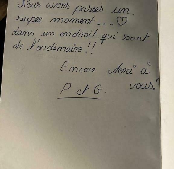 צימר La Suite Maléfik