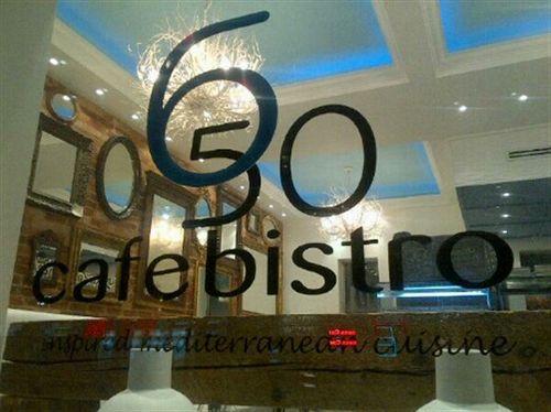 فندق Besixfifty Boutique